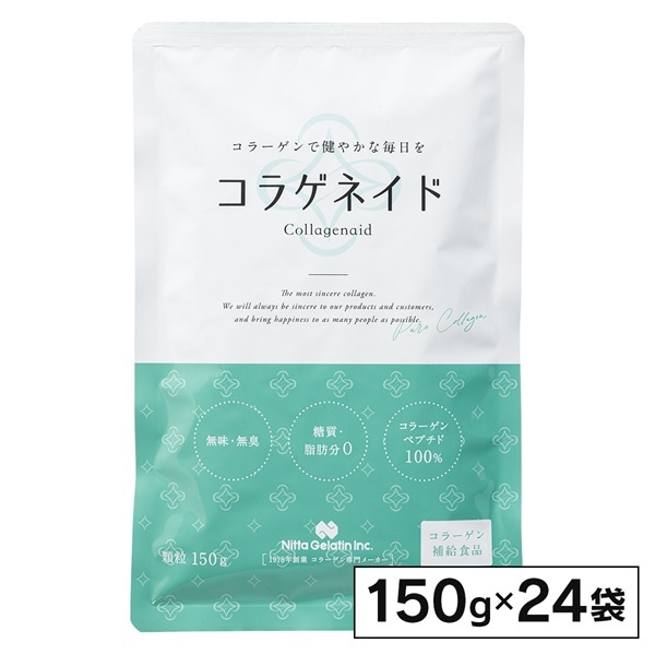 コラゲネイド つめかえ用パック ケース（150ｇ×24袋）｜健康食品｜コラーゲン通販の新田ゼラチンダイレクト