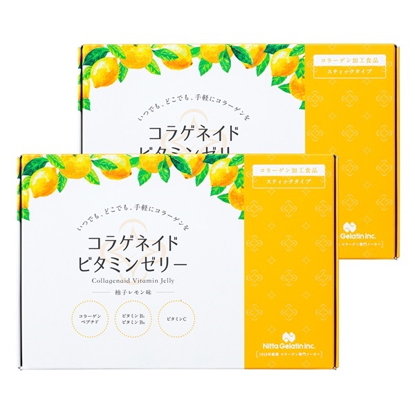 コラゲネイド ビタミンゼリー　柚子レモン味　2箱セット
